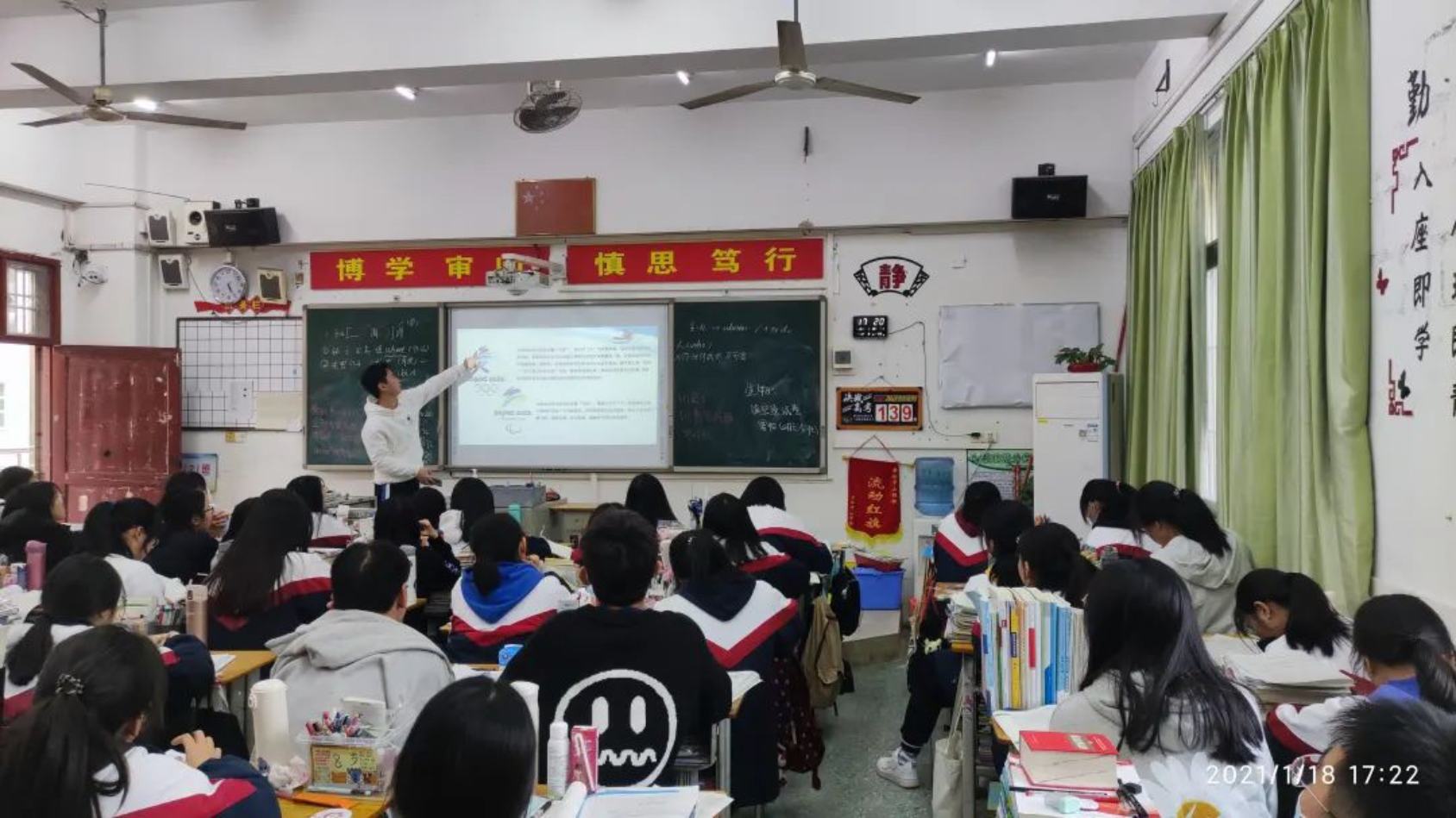 4118云顶集团·(中国)股份有限公司