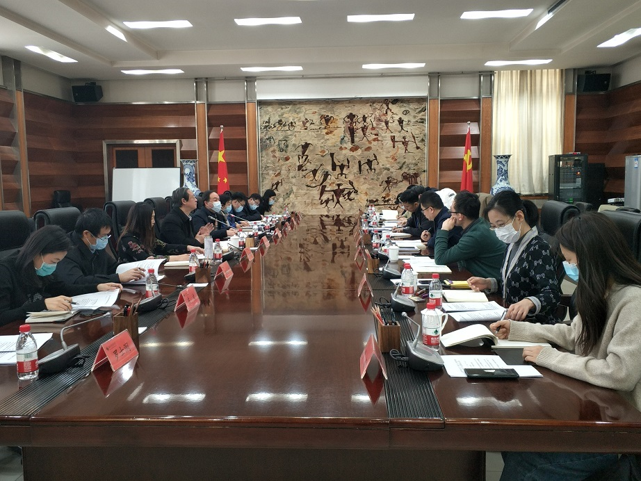 4118云顶集团·(中国)股份有限公司