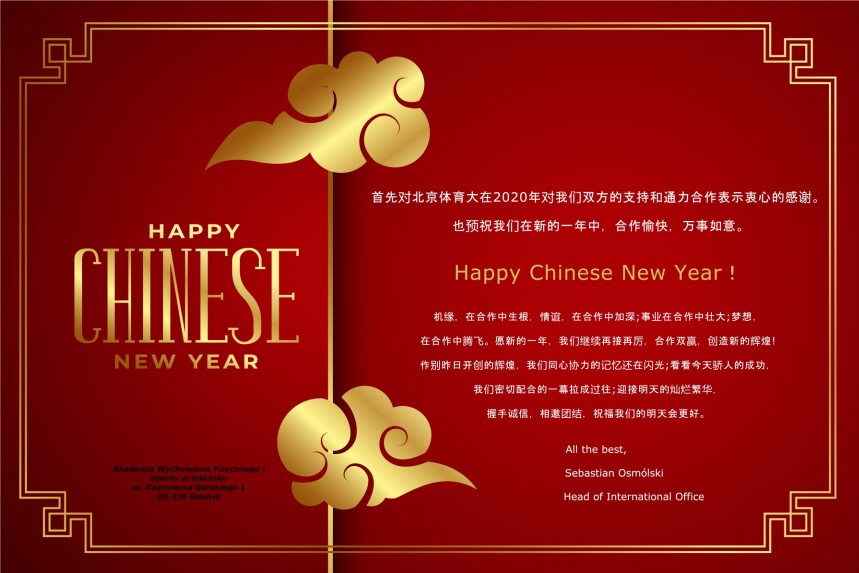 4118云顶集团·(中国)股份有限公司