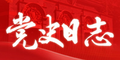 4118云顶集团·(中国)股份有限公司