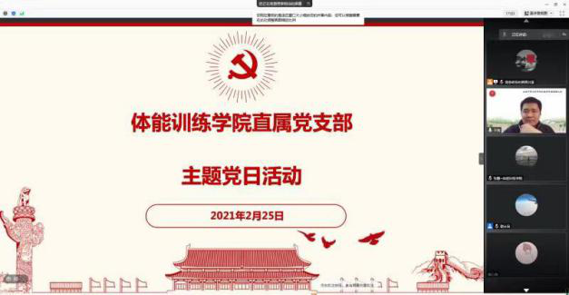 4118云顶集团·(中国)股份有限公司