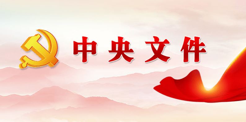 4118云顶集团·(中国)股份有限公司