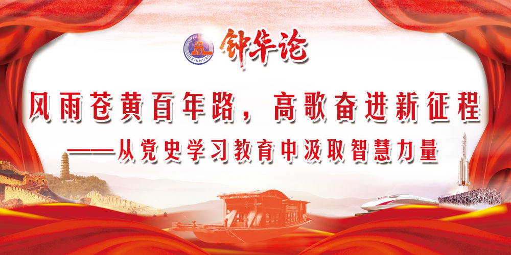 4118云顶集团·(中国)股份有限公司