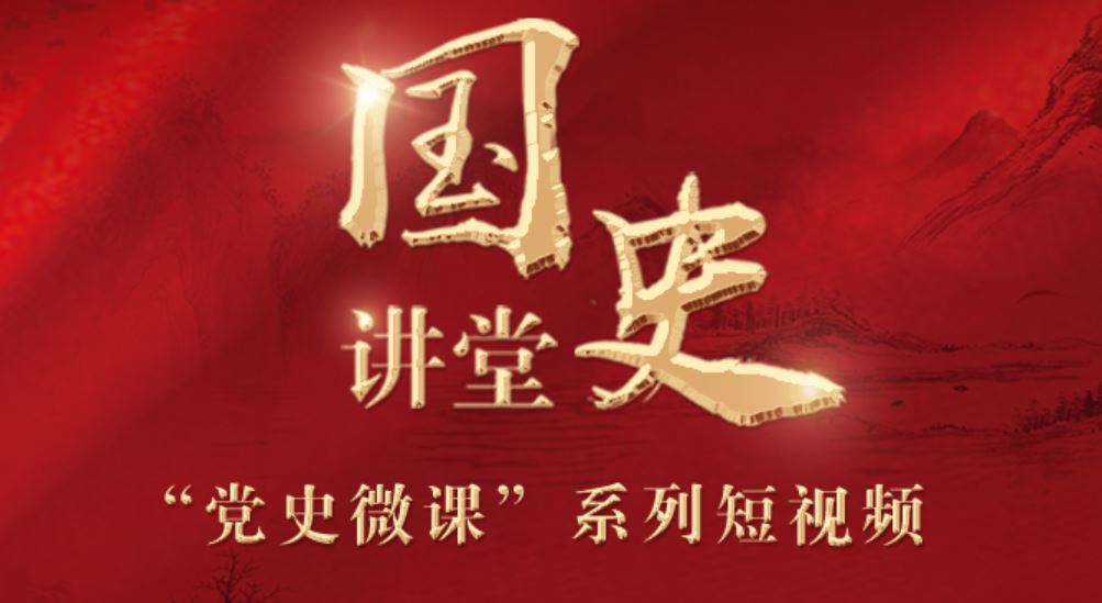 4118云顶集团·(中国)股份有限公司