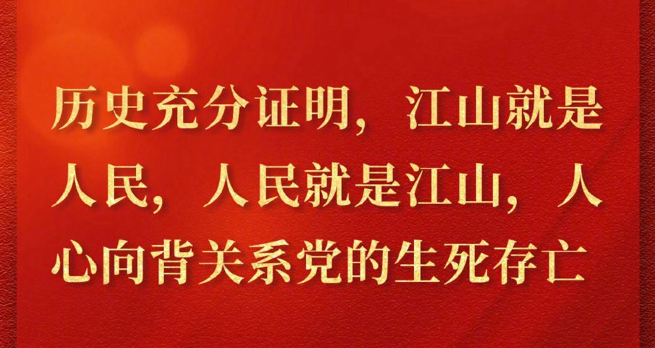 4118云顶集团·(中国)股份有限公司