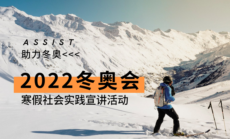 4118云顶集团·(中国)股份有限公司