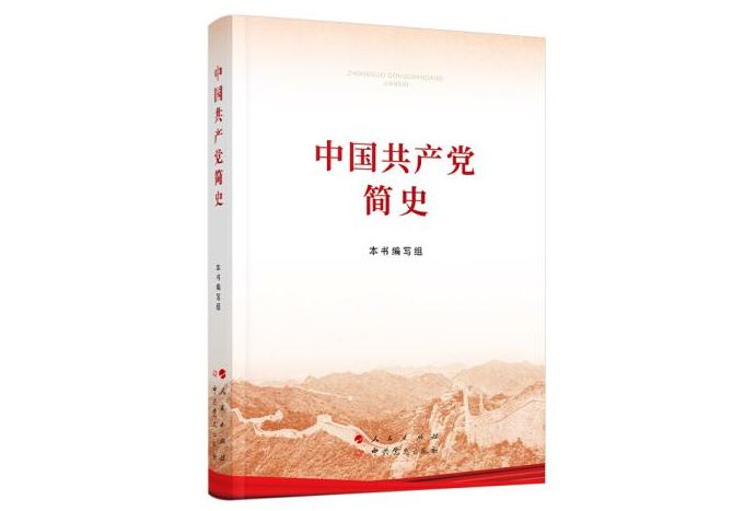 4118云顶集团·(中国)股份有限公司