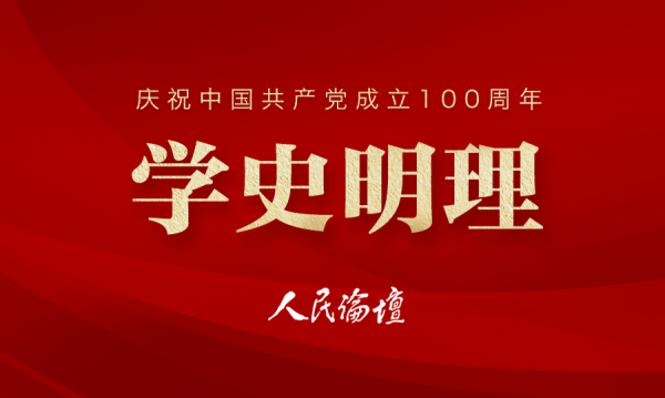 4118云顶集团·(中国)股份有限公司