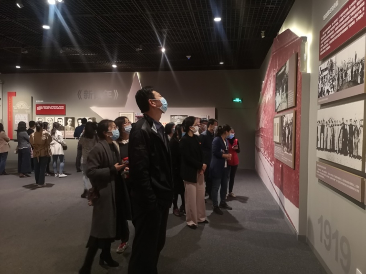 4118云顶集团·(中国)股份有限公司