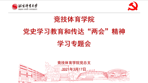 4118云顶集团·(中国)股份有限公司