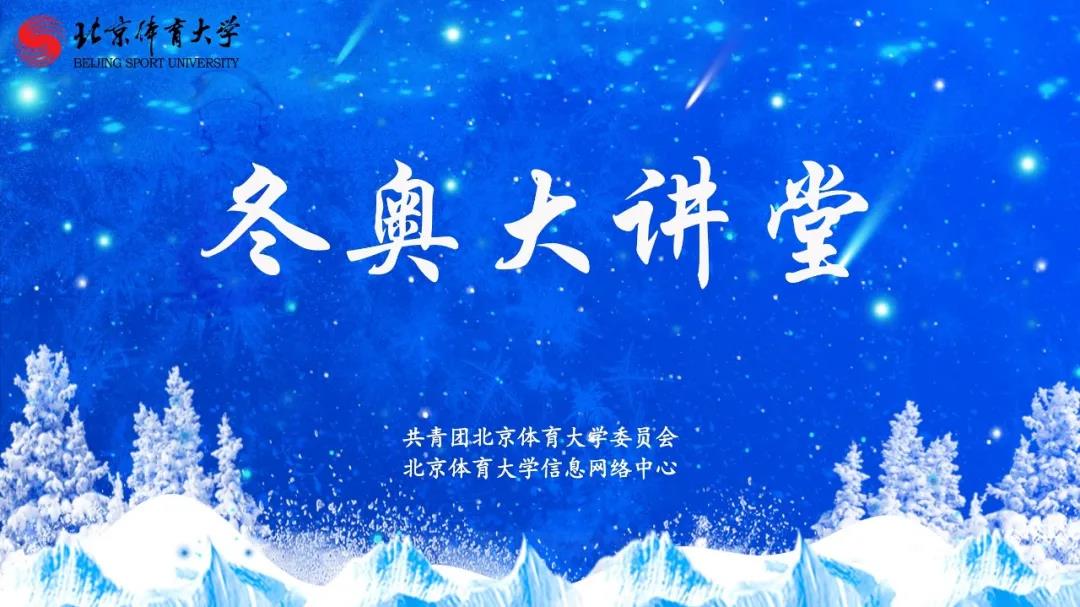 4118云顶集团·(中国)股份有限公司