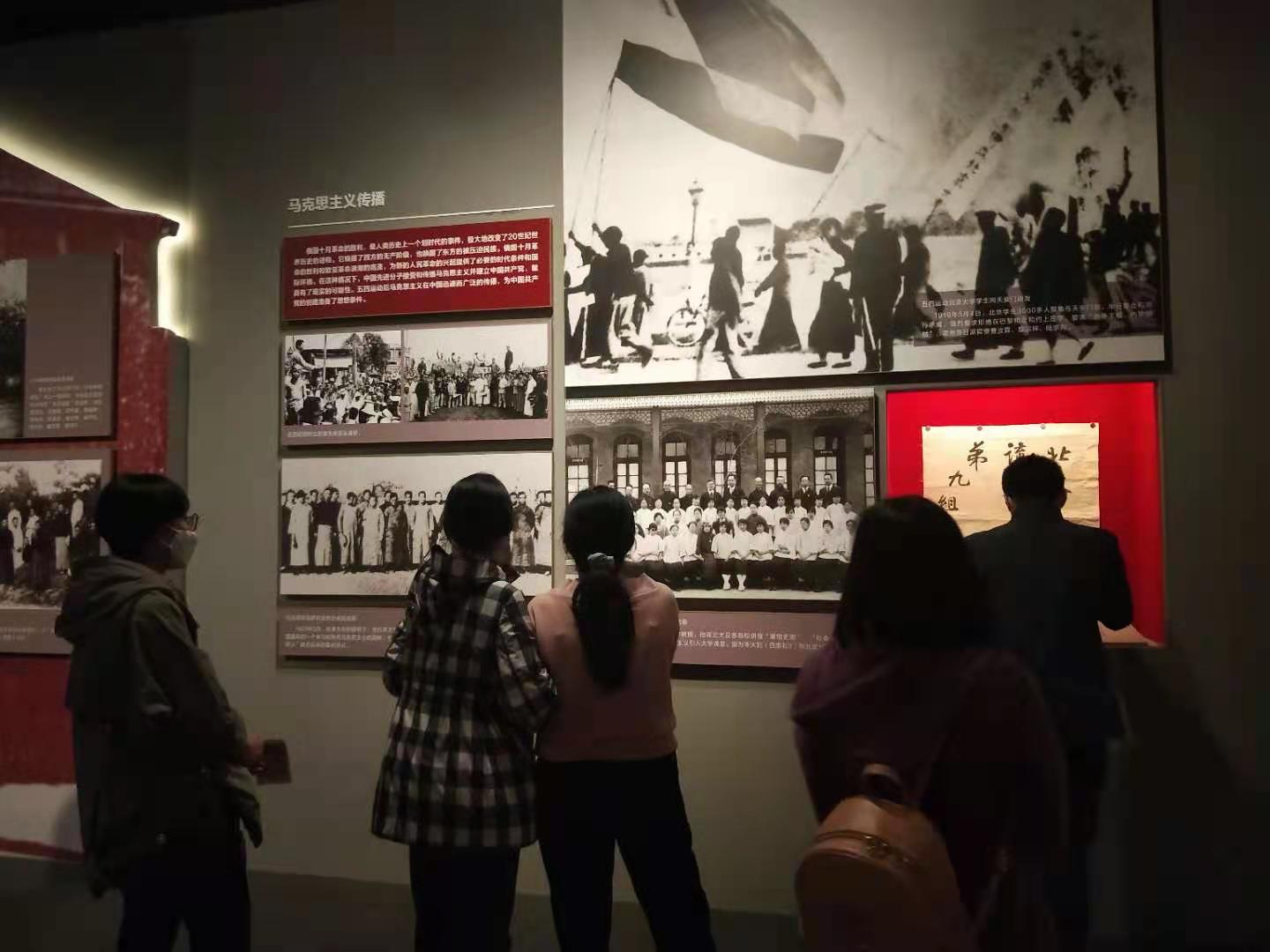 4118云顶集团·(中国)股份有限公司