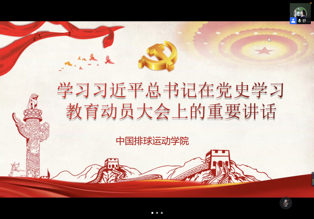 4118云顶集团·(中国)股份有限公司