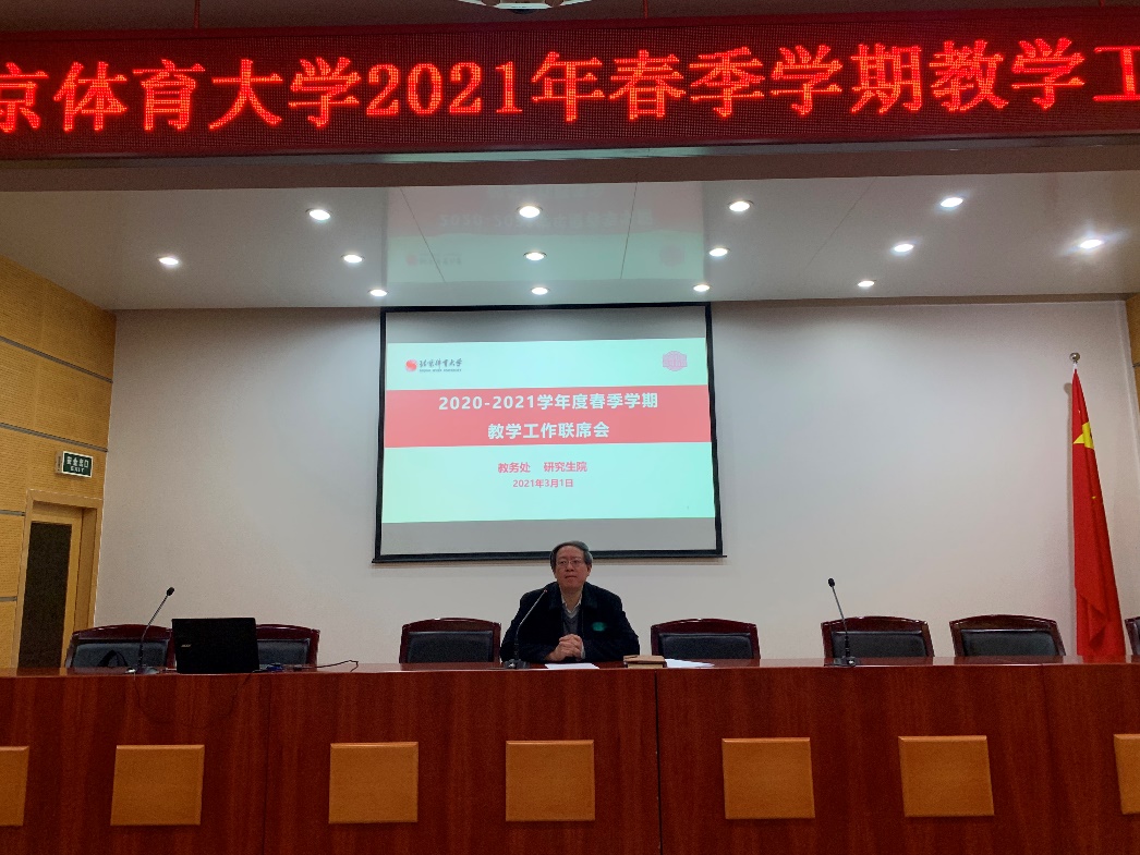 4118云顶集团·(中国)股份有限公司