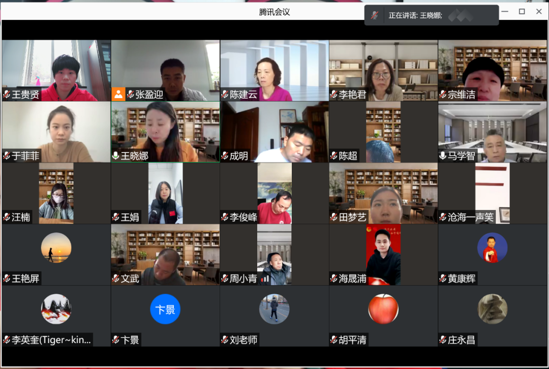 4118云顶集团·(中国)股份有限公司