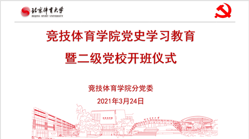 4118云顶集团·(中国)股份有限公司