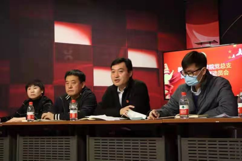 4118云顶集团·(中国)股份有限公司