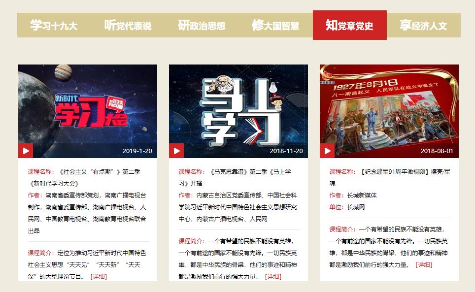 4118云顶集团·(中国)股份有限公司