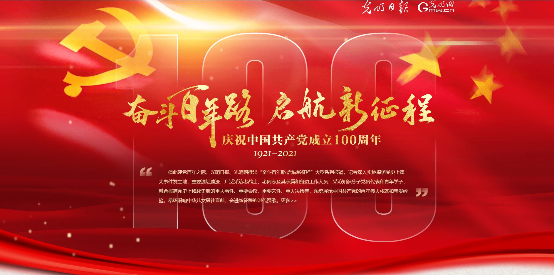 4118云顶集团·(中国)股份有限公司