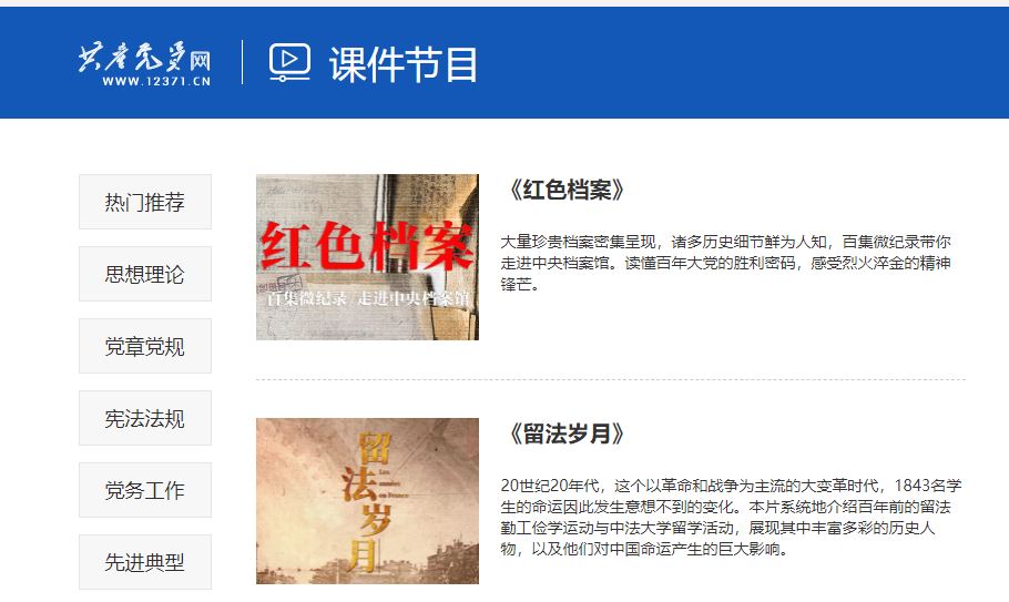 4118云顶集团·(中国)股份有限公司