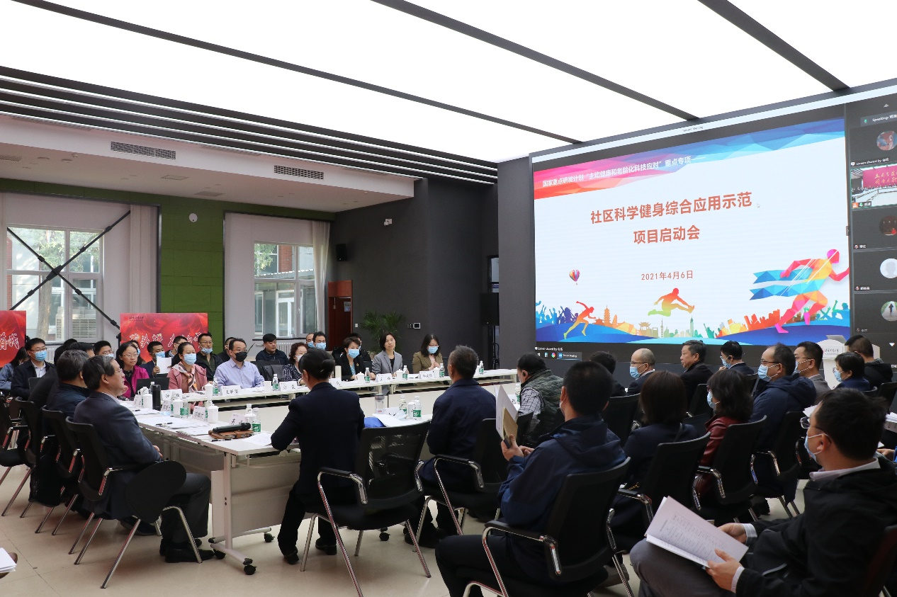 4118云顶集团·(中国)股份有限公司