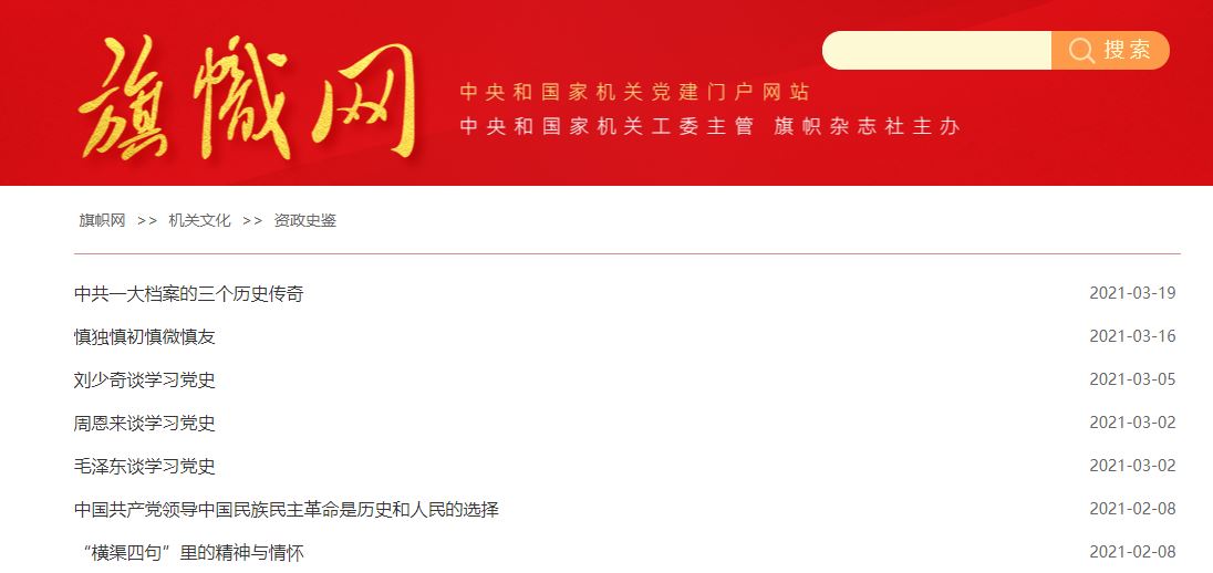 4118云顶集团·(中国)股份有限公司