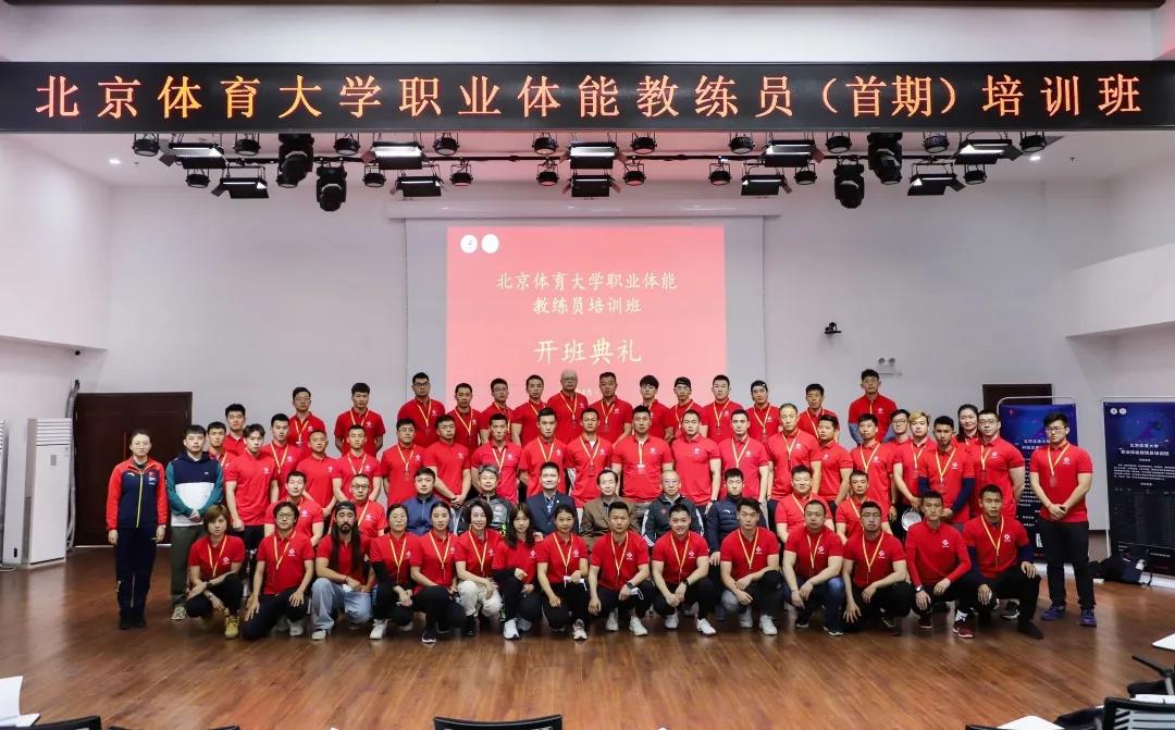 4118云顶集团·(中国)股份有限公司