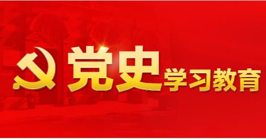 4118云顶集团·(中国)股份有限公司