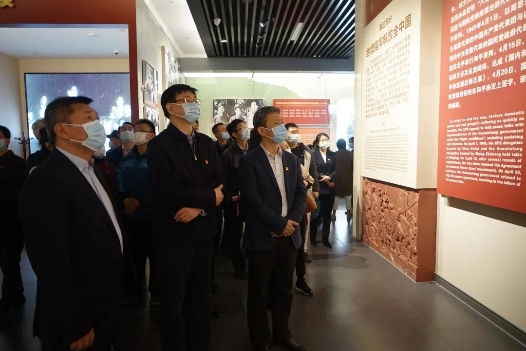 4118云顶集团·(中国)股份有限公司