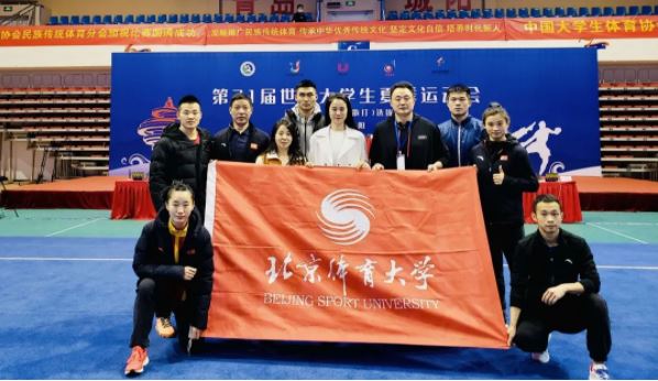 4118云顶集团·(中国)股份有限公司