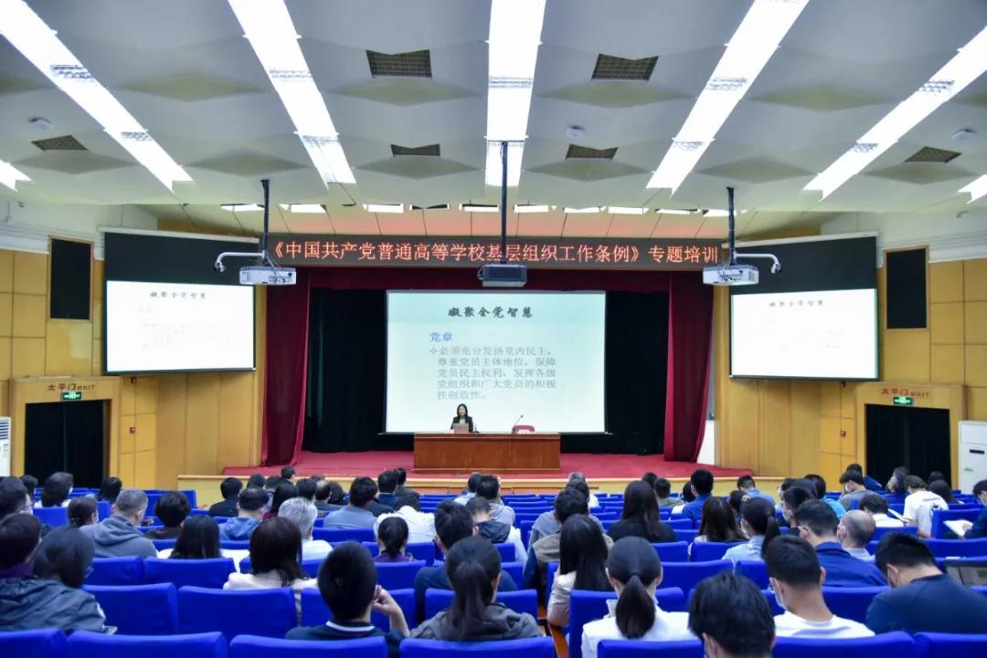 4118云顶集团·(中国)股份有限公司