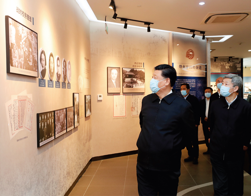 4118云顶集团·(中国)股份有限公司