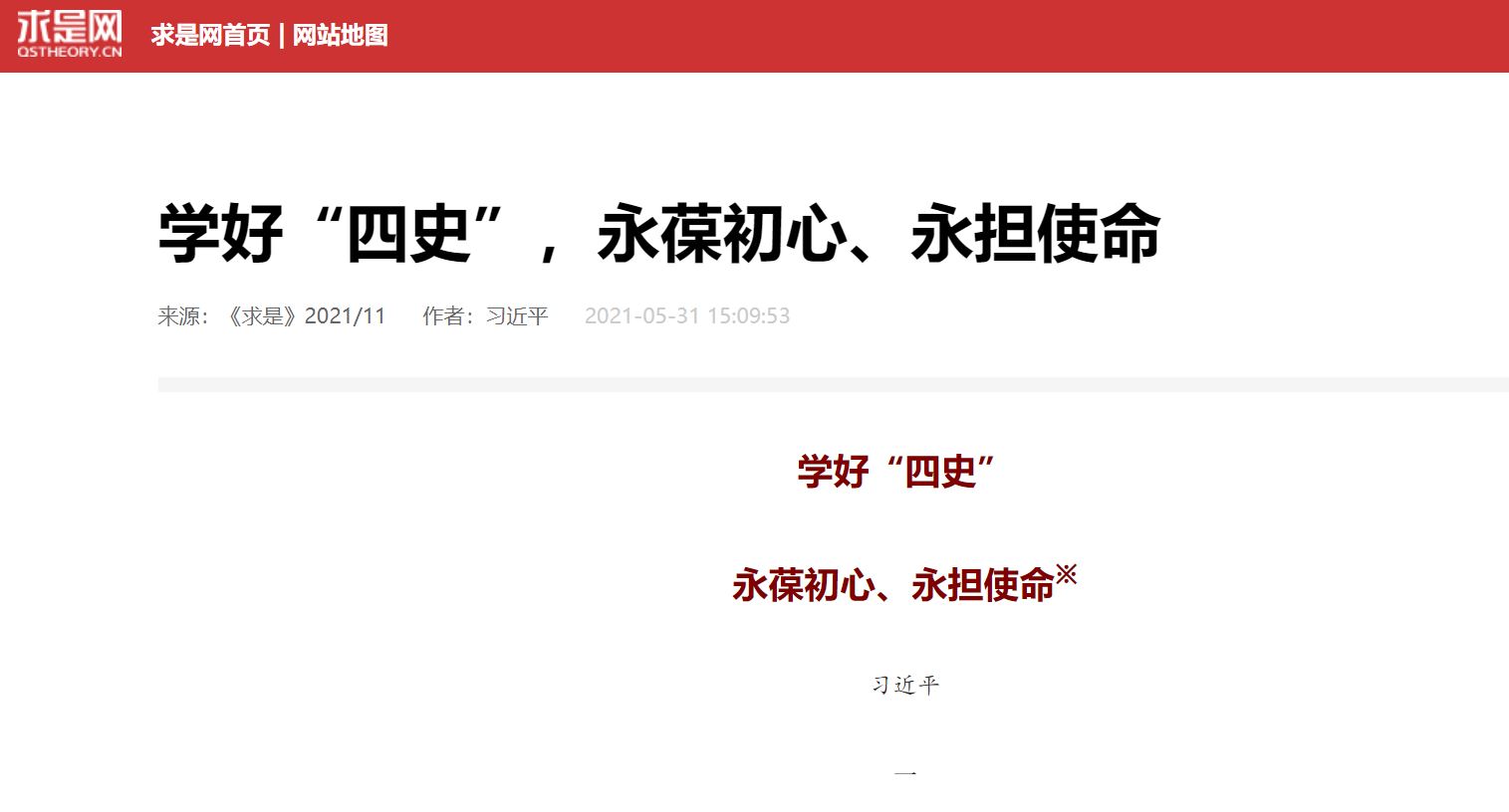 4118云顶集团·(中国)股份有限公司