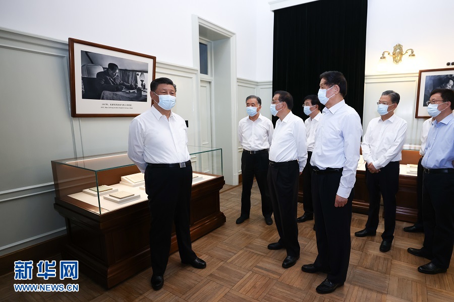 4118云顶集团·(中国)股份有限公司