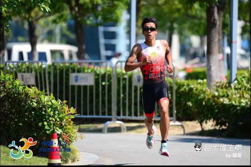 4118云顶集团·(中国)股份有限公司