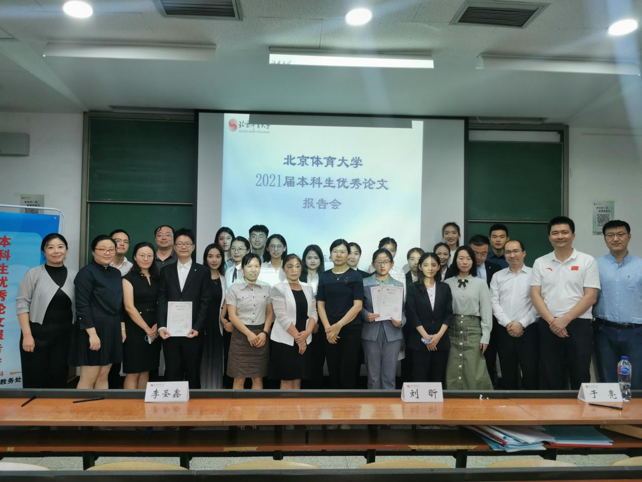 4118云顶集团·(中国)股份有限公司