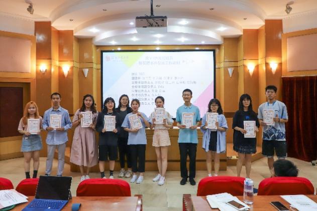 4118云顶集团·(中国)股份有限公司