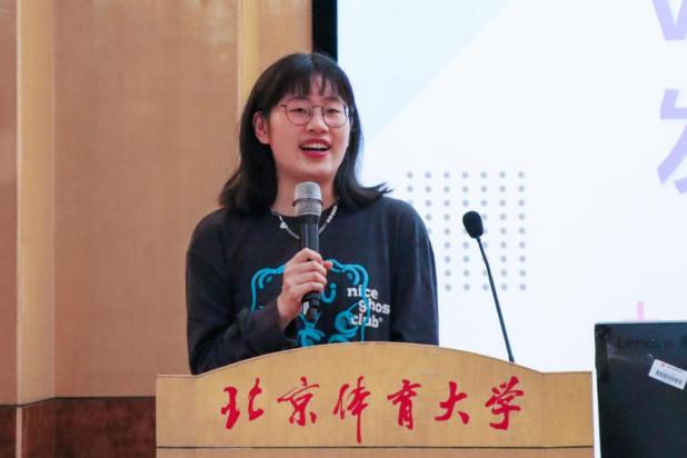 4118云顶集团·(中国)股份有限公司