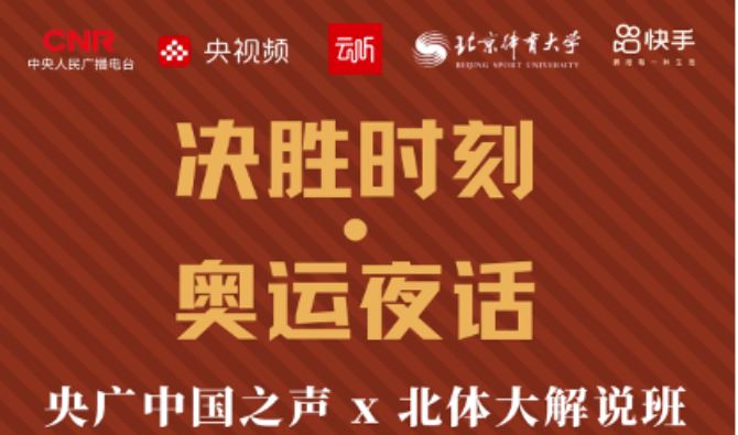 4118云顶集团·(中国)股份有限公司