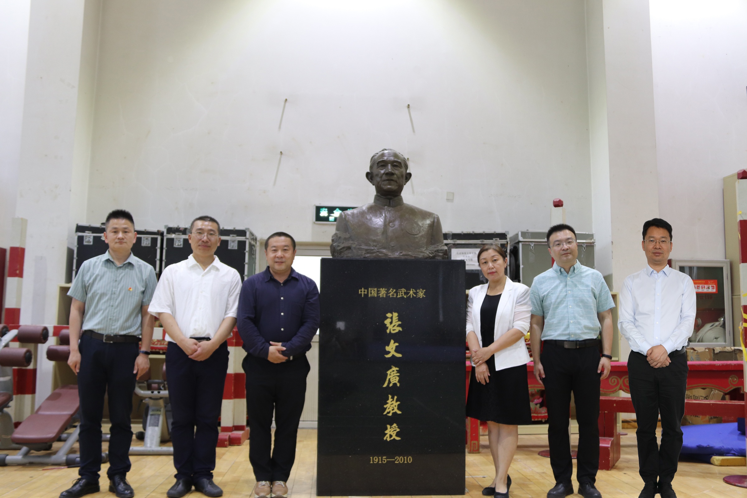 4118云顶集团·(中国)股份有限公司