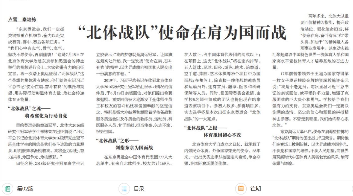 4118云顶集团·(中国)股份有限公司