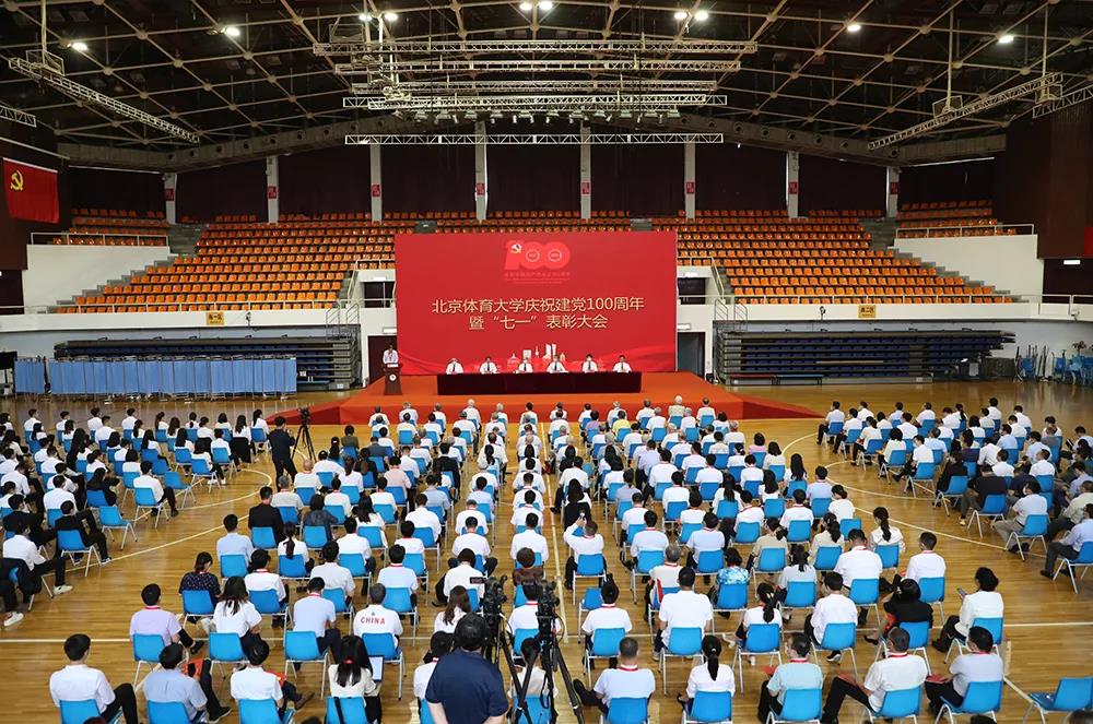 4118云顶集团·(中国)股份有限公司