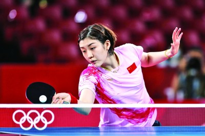 4118云顶集团·(中国)股份有限公司