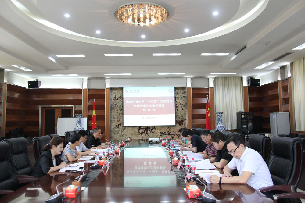 4118云顶集团·(中国)股份有限公司