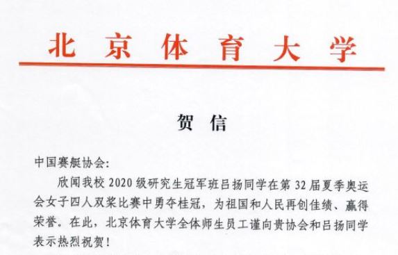 4118云顶集团·(中国)股份有限公司