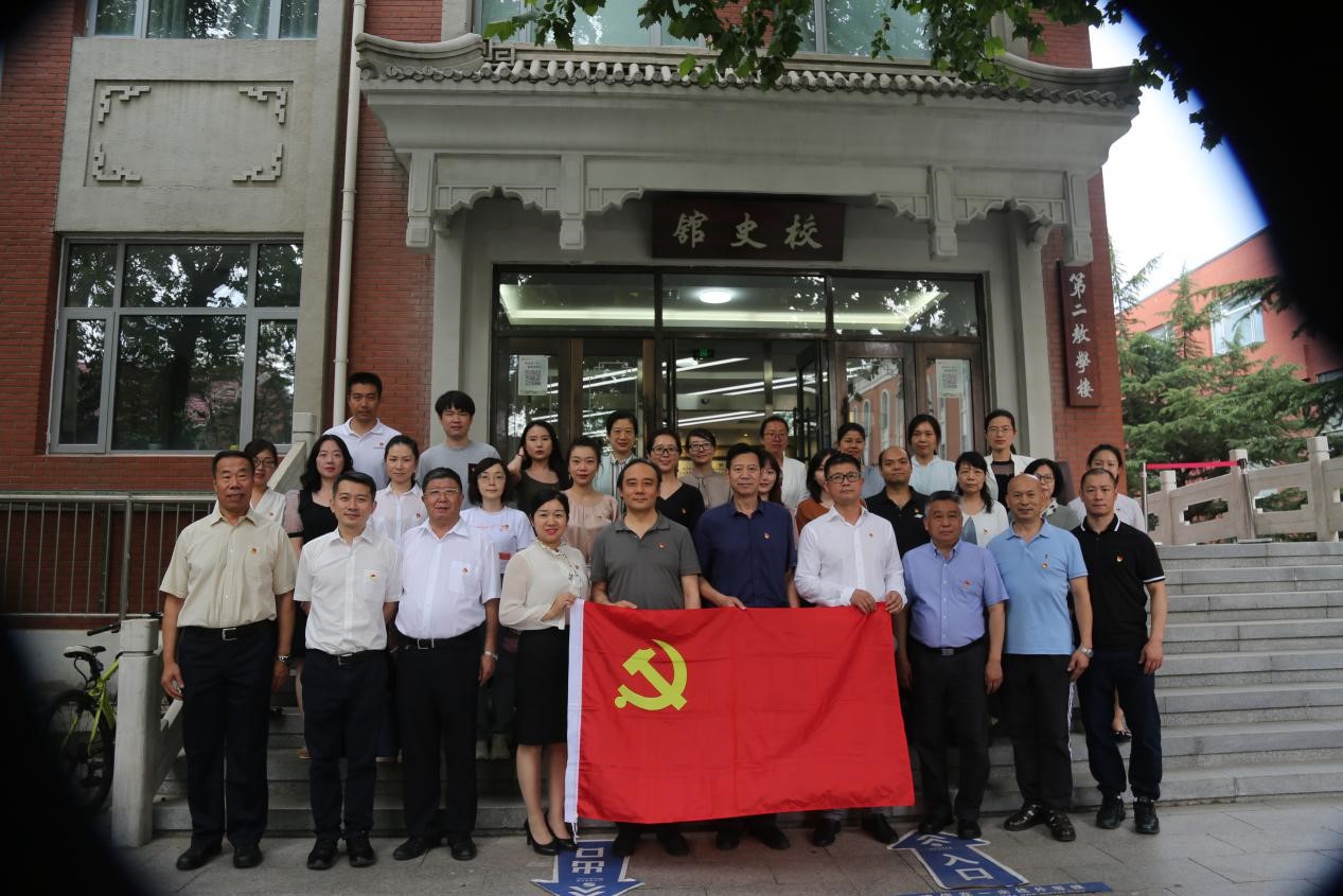 4118云顶集团·(中国)股份有限公司