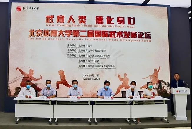 4118云顶集团·(中国)股份有限公司