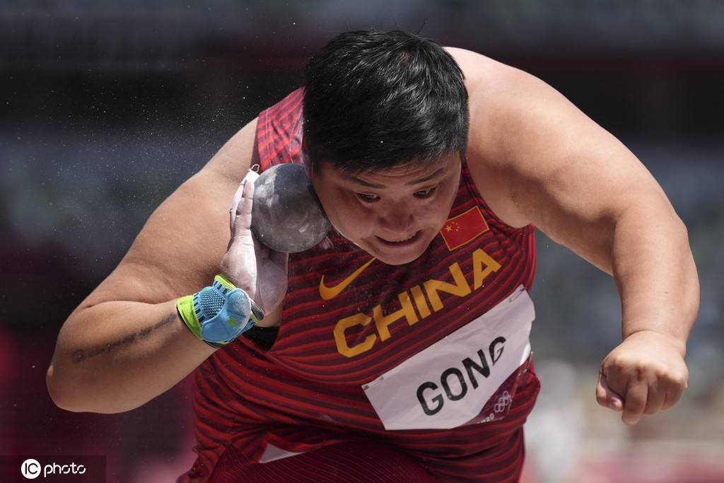 4118云顶集团·(中国)股份有限公司