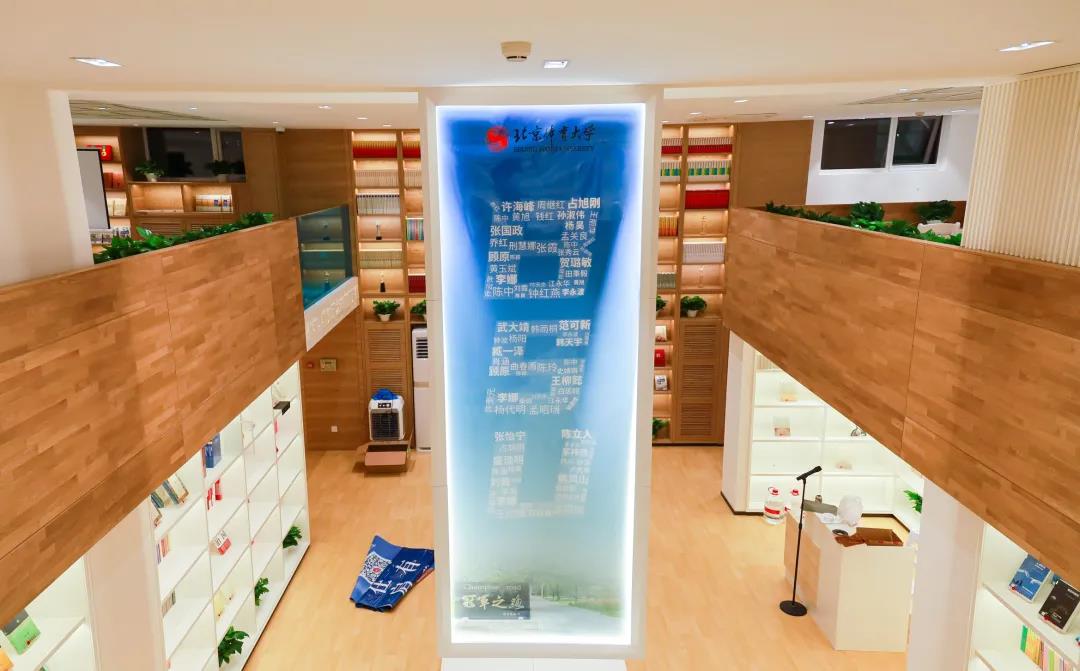 4118云顶集团·(中国)股份有限公司