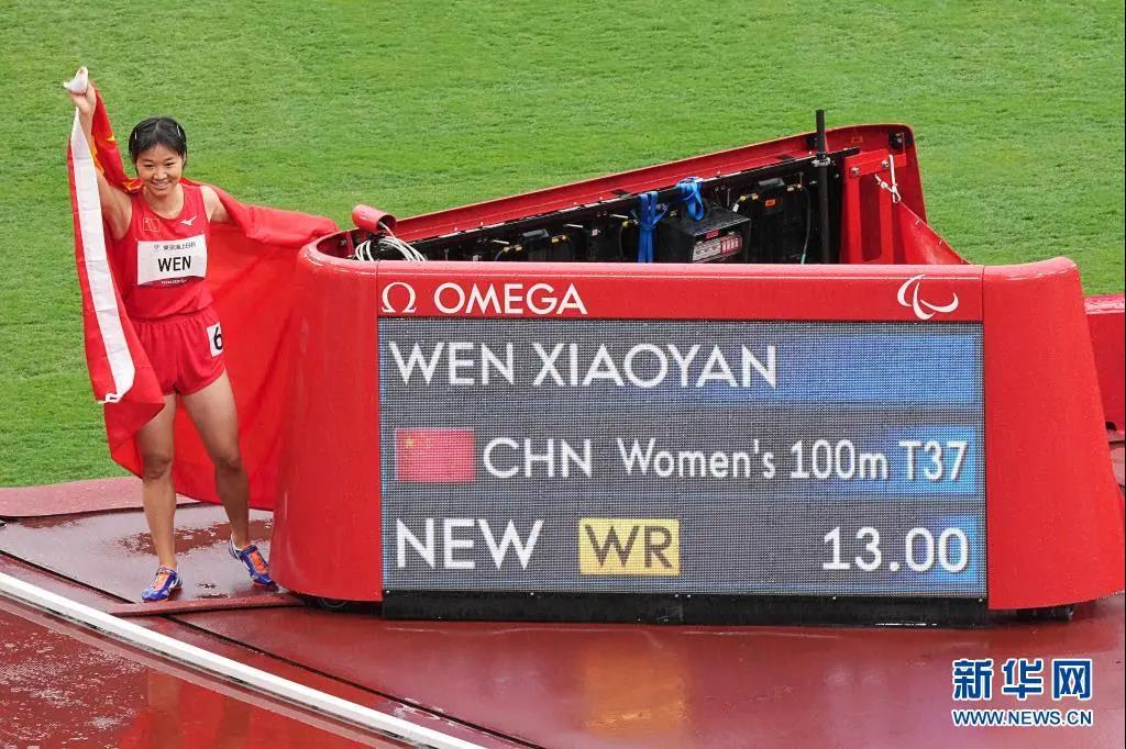 4118云顶集团·(中国)股份有限公司